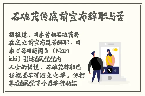 骚护士影院